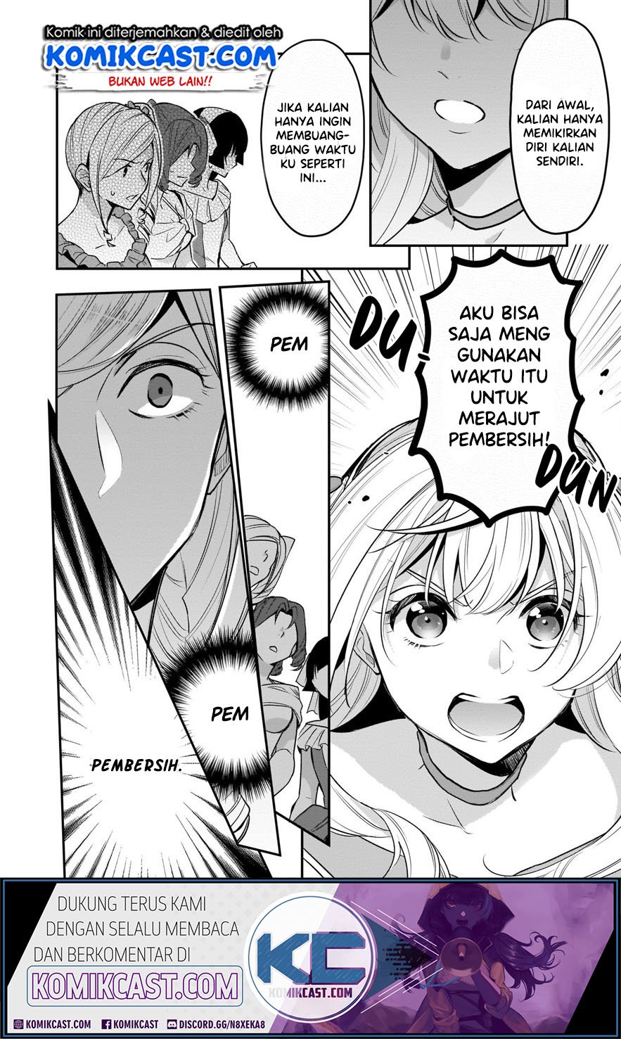 I’m the Prince’s Consort Candidate However, I Believe I Can Certainly Surpass It! Chapter 7 - halaman 19