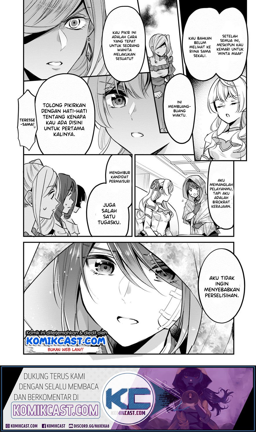 I’m the Prince’s Consort Candidate However, I Believe I Can Certainly Surpass It! Chapter 7 - halaman 21