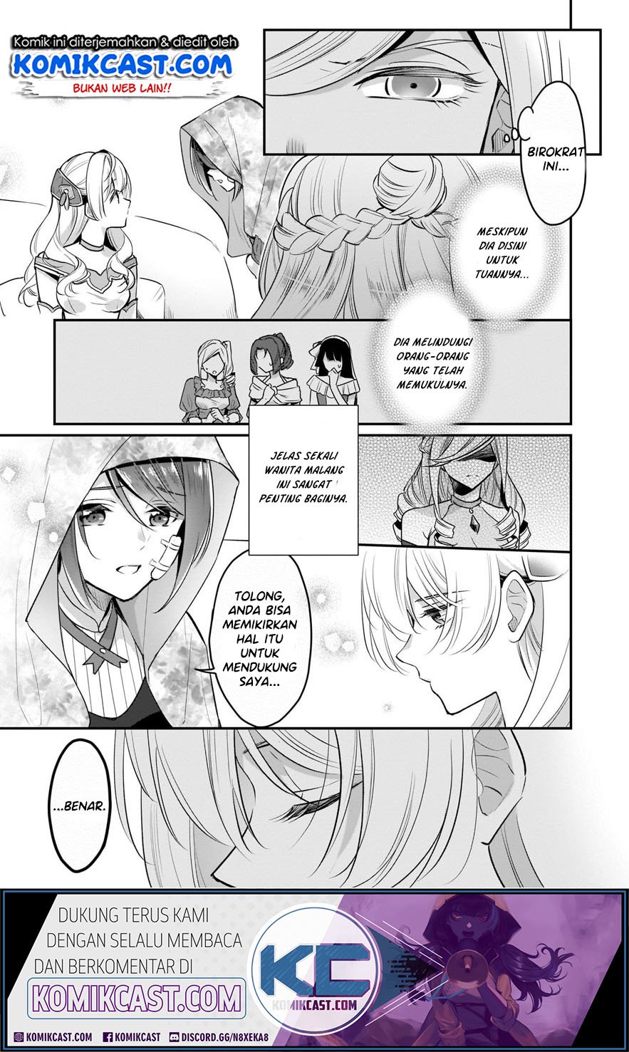 I’m the Prince’s Consort Candidate However, I Believe I Can Certainly Surpass It! Chapter 7 - halaman 22