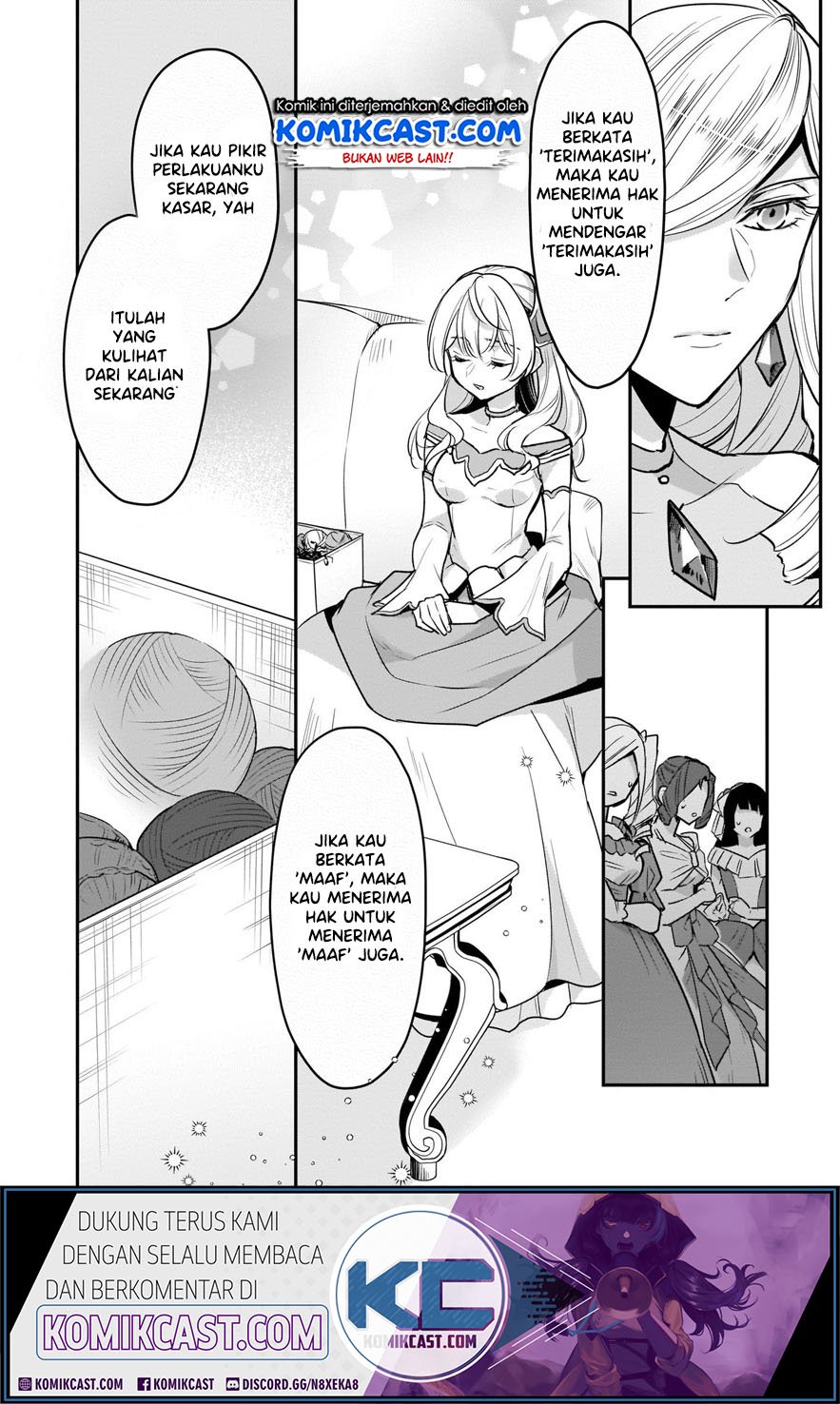 I’m the Prince’s Consort Candidate However, I Believe I Can Certainly Surpass It! Chapter 7 - halaman 25