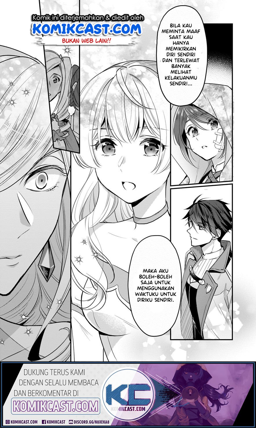 I’m the Prince’s Consort Candidate However, I Believe I Can Certainly Surpass It! Chapter 7 - halaman 26