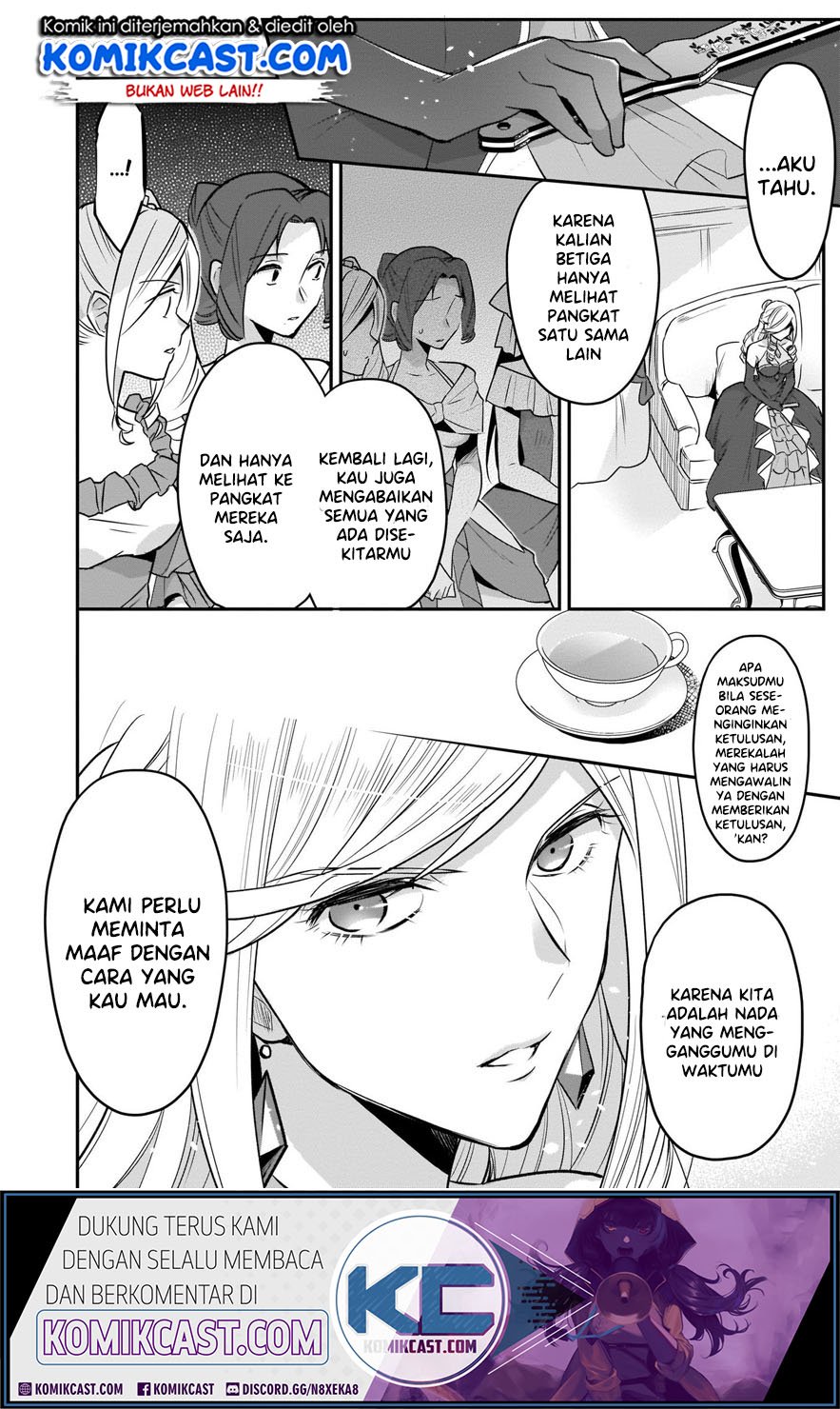I’m the Prince’s Consort Candidate However, I Believe I Can Certainly Surpass It! Chapter 7 - halaman 27