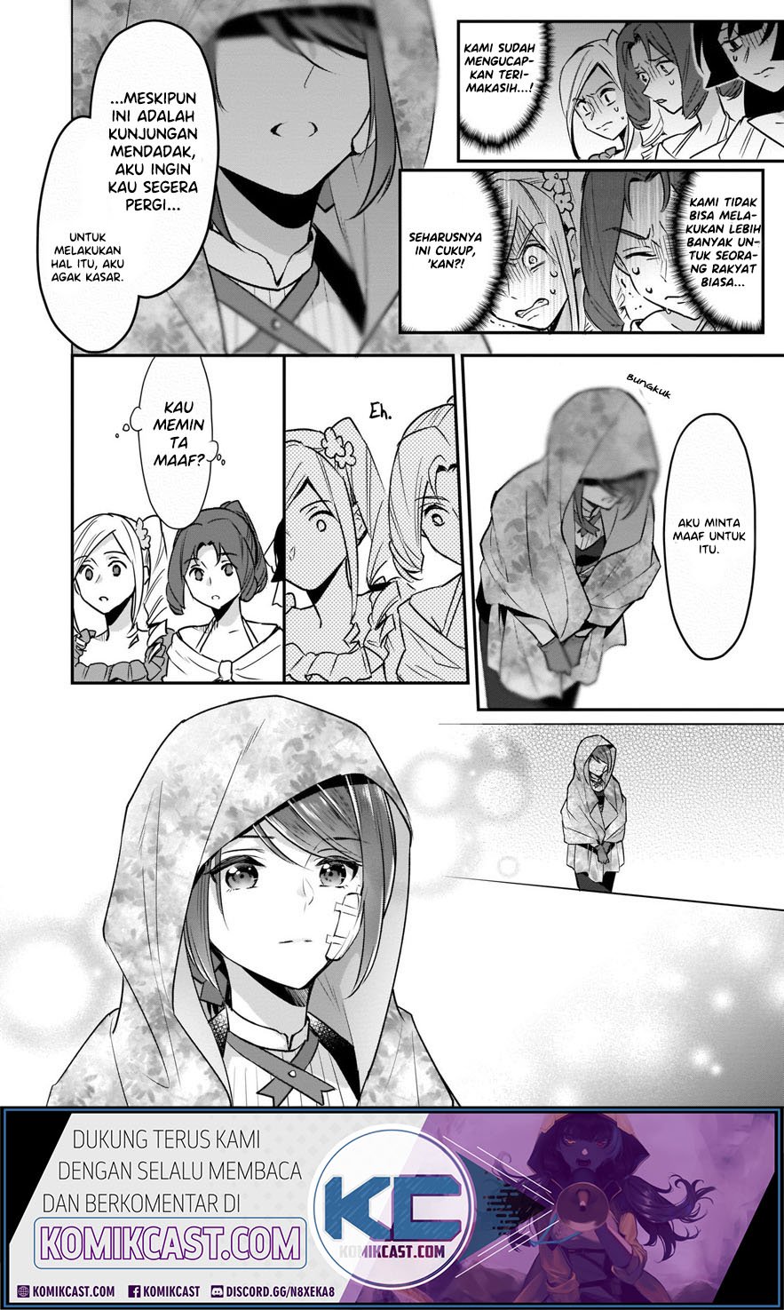 I’m the Prince’s Consort Candidate However, I Believe I Can Certainly Surpass It! Chapter 7 - halaman 29