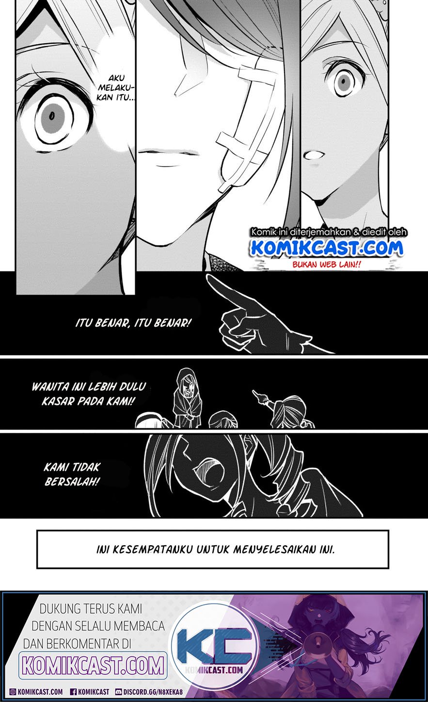 I’m the Prince’s Consort Candidate However, I Believe I Can Certainly Surpass It! Chapter 7 - halaman 30