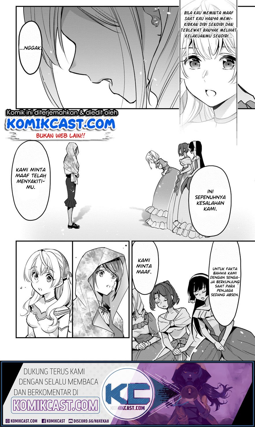 I’m the Prince’s Consort Candidate However, I Believe I Can Certainly Surpass It! Chapter 7 - halaman 31