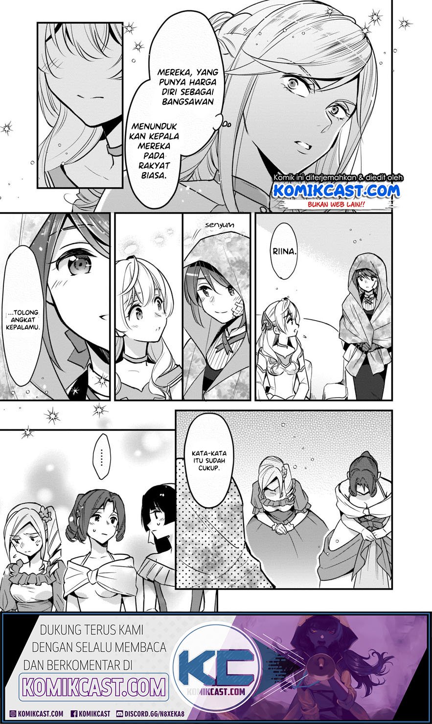 I’m the Prince’s Consort Candidate However, I Believe I Can Certainly Surpass It! Chapter 7 - halaman 32