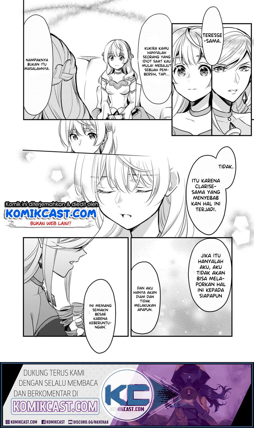 I’m the Prince’s Consort Candidate However, I Believe I Can Certainly Surpass It! Chapter 7 - halaman 33
