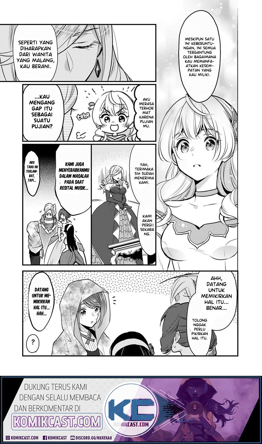 I’m the Prince’s Consort Candidate However, I Believe I Can Certainly Surpass It! Chapter 7 - halaman 34