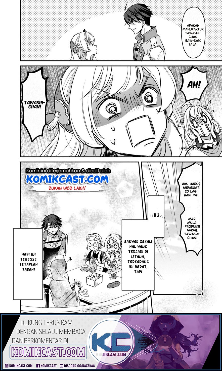 I’m the Prince’s Consort Candidate However, I Believe I Can Certainly Surpass It! Chapter 7 - halaman 39