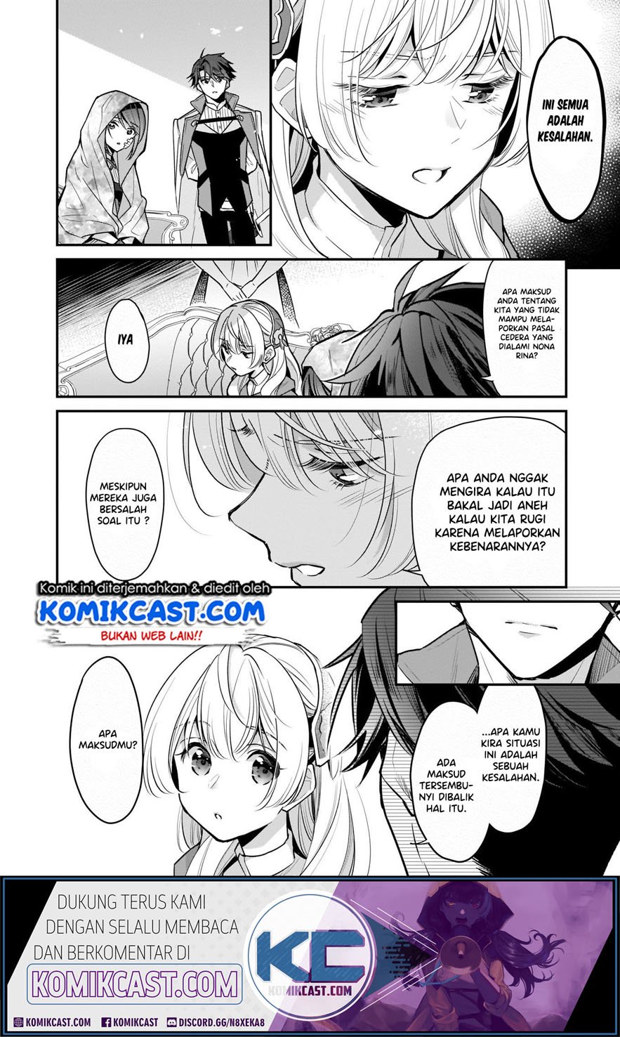 I’m the Prince’s Consort Candidate However, I Believe I Can Certainly Surpass It! Chapter 7 - halaman 5