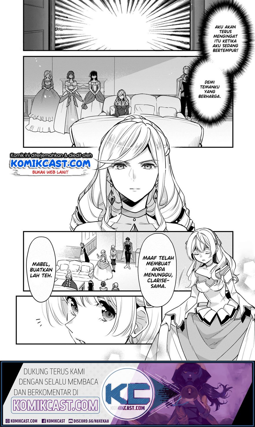 I’m the Prince’s Consort Candidate However, I Believe I Can Certainly Surpass It! Chapter 7 - halaman 9