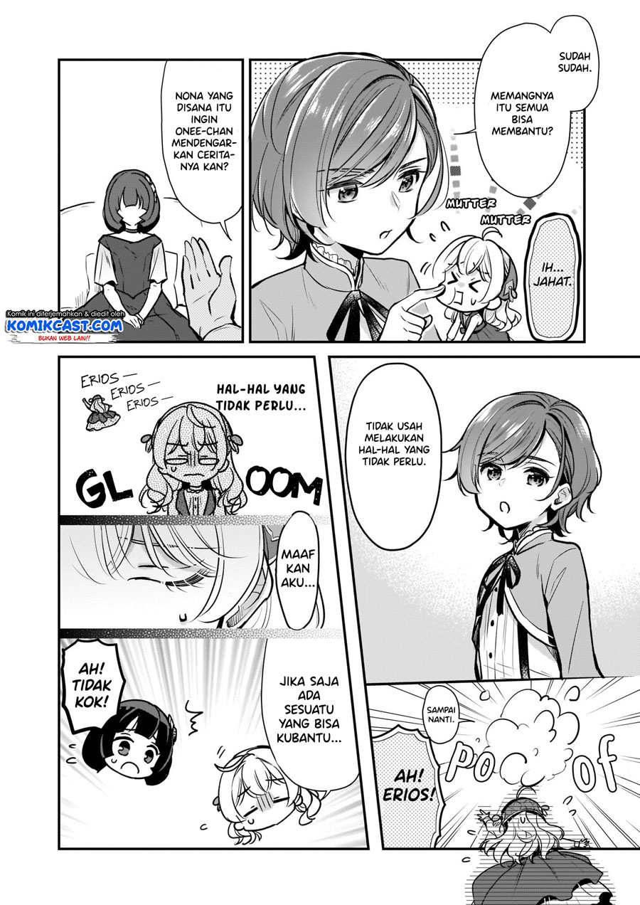 I’m the Prince’s Consort Candidate However, I Believe I Can Certainly Surpass It! Chapter 8.1 - halaman 11