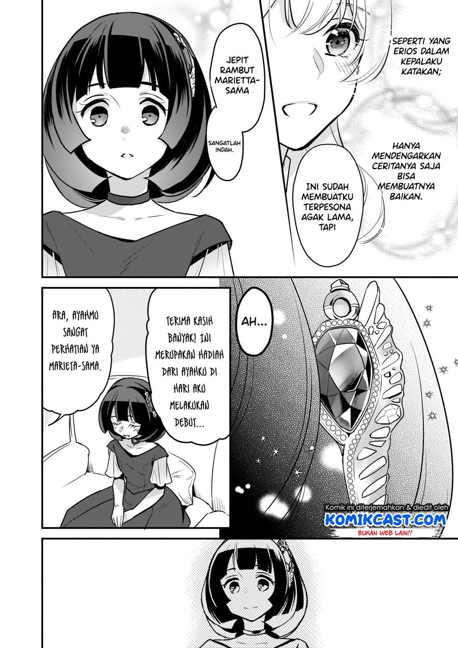 I’m the Prince’s Consort Candidate However, I Believe I Can Certainly Surpass It! Chapter 8.1 - halaman 13