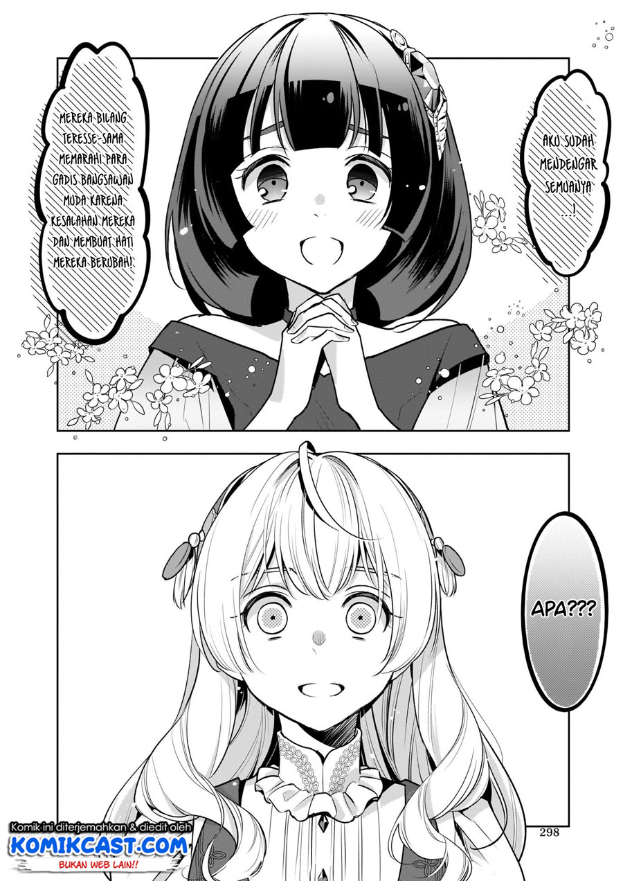 I’m the Prince’s Consort Candidate However, I Believe I Can Certainly Surpass It! Chapter 8.1 - halaman 3