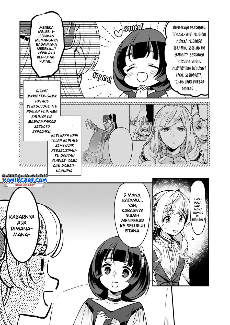 I’m the Prince’s Consort Candidate However, I Believe I Can Certainly Surpass It! Chapter 8.1 - halaman 4