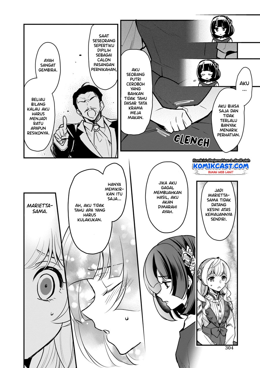 I’m the Prince’s Consort Candidate However, I Believe I Can Certainly Surpass It! Chapter 8.1 - halaman 9