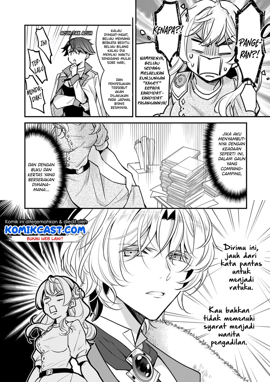 I’m the Prince’s Consort Candidate However, I Believe I Can Certainly Surpass It! Chapter 8.2 - halaman 10