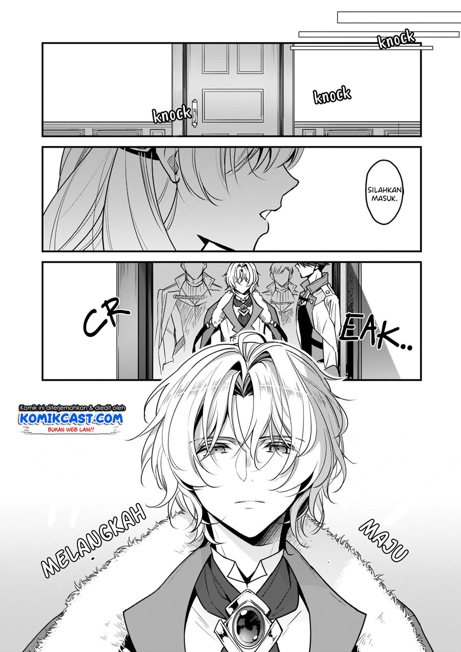 I’m the Prince’s Consort Candidate However, I Believe I Can Certainly Surpass It! Chapter 8.2 - halaman 12
