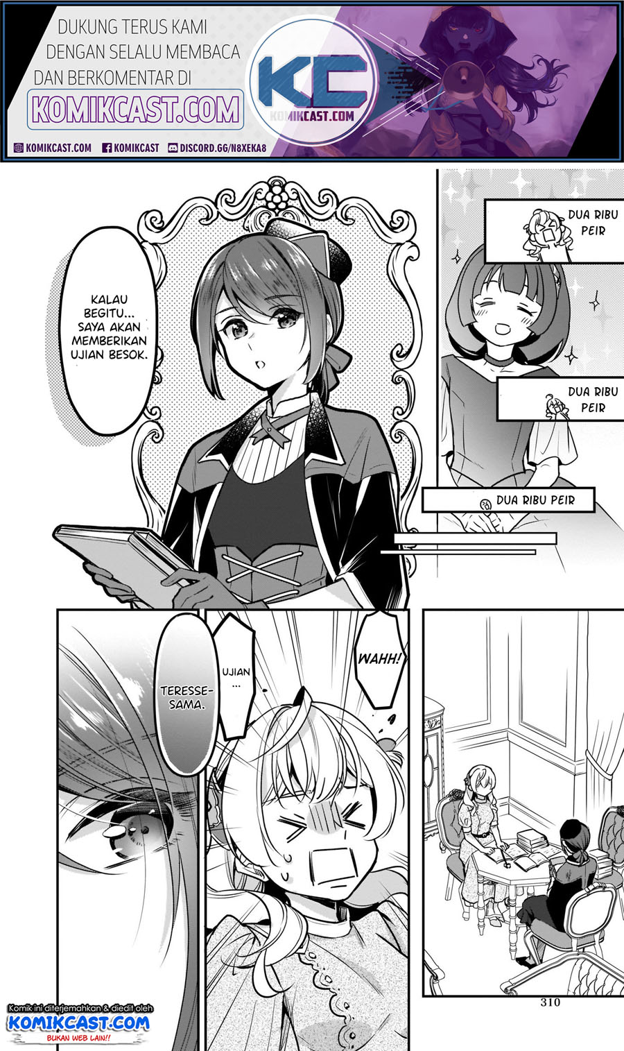 I’m the Prince’s Consort Candidate However, I Believe I Can Certainly Surpass It! Chapter 8.2 - halaman 2