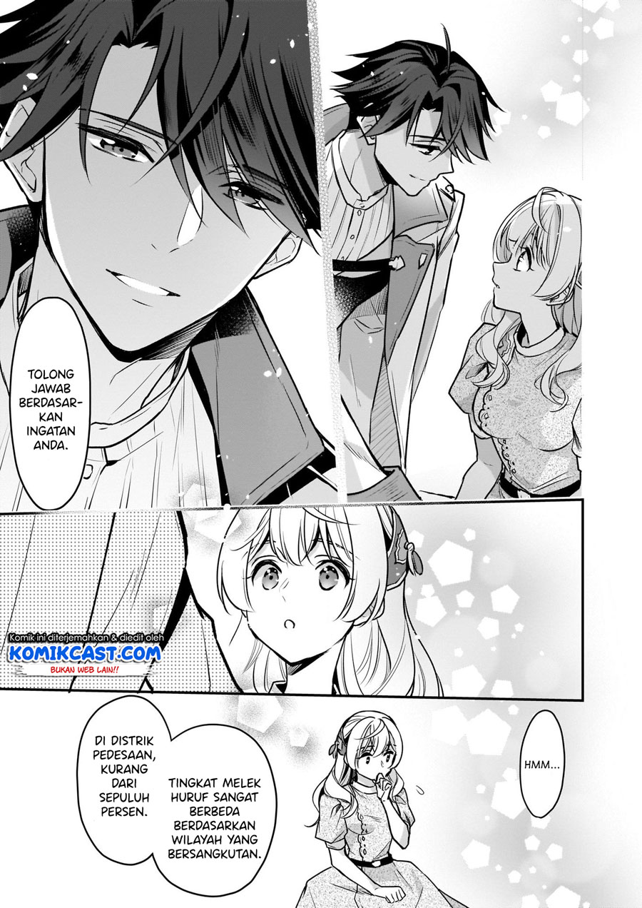 I’m the Prince’s Consort Candidate However, I Believe I Can Certainly Surpass It! Chapter 8.2 - halaman 5