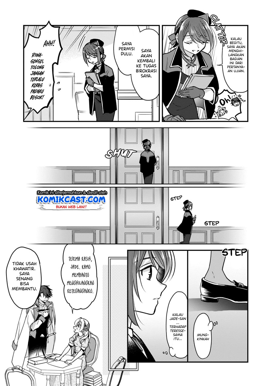 I’m the Prince’s Consort Candidate However, I Believe I Can Certainly Surpass It! Chapter 8.2 - halaman 7