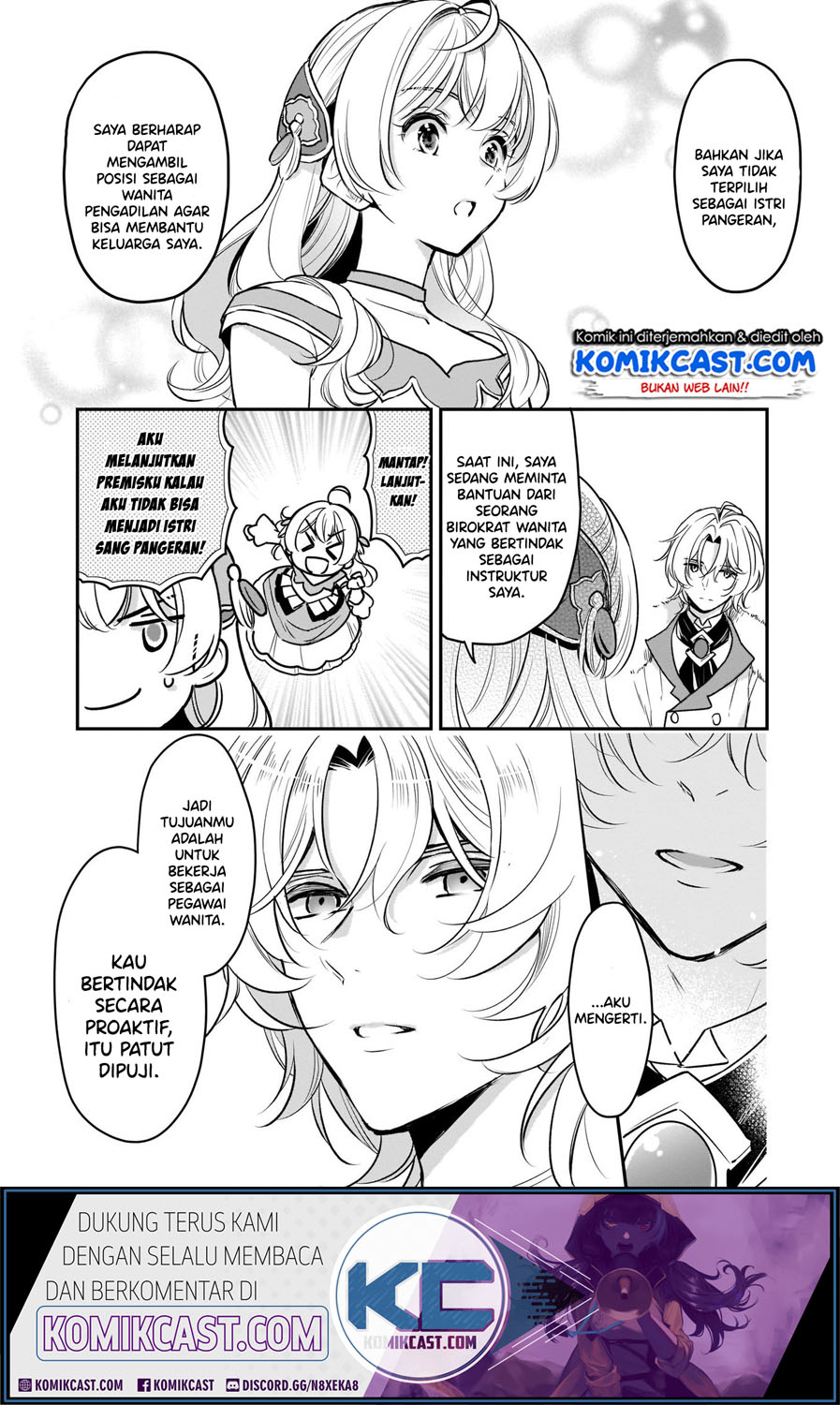 I’m the Prince’s Consort Candidate However, I Believe I Can Certainly Surpass It! Chapter 9.1 - halaman 11