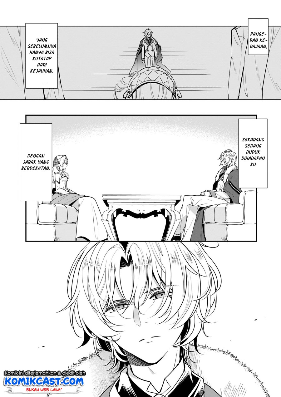 I’m the Prince’s Consort Candidate However, I Believe I Can Certainly Surpass It! Chapter 9.1 - halaman 3