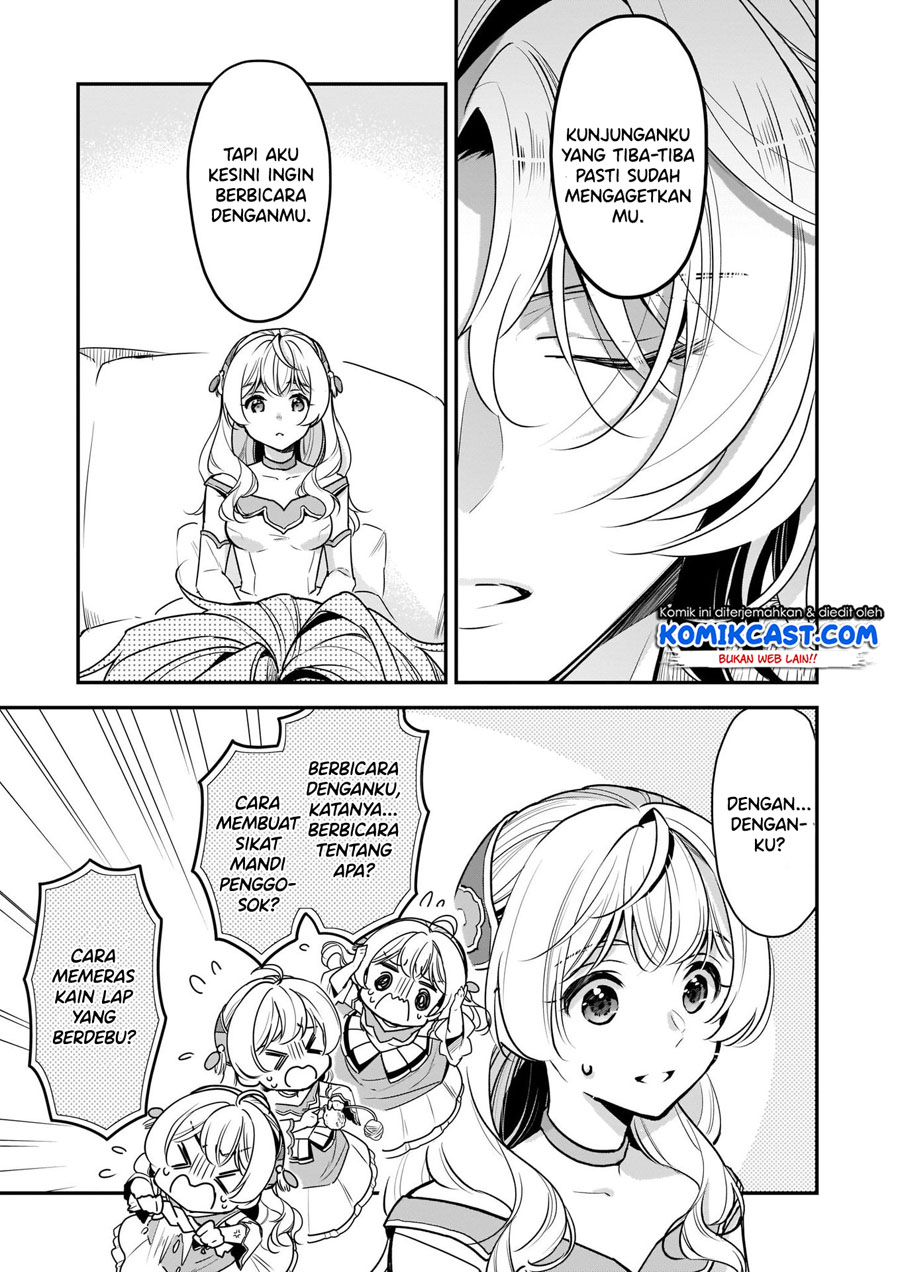 I’m the Prince’s Consort Candidate However, I Believe I Can Certainly Surpass It! Chapter 9.1 - halaman 4