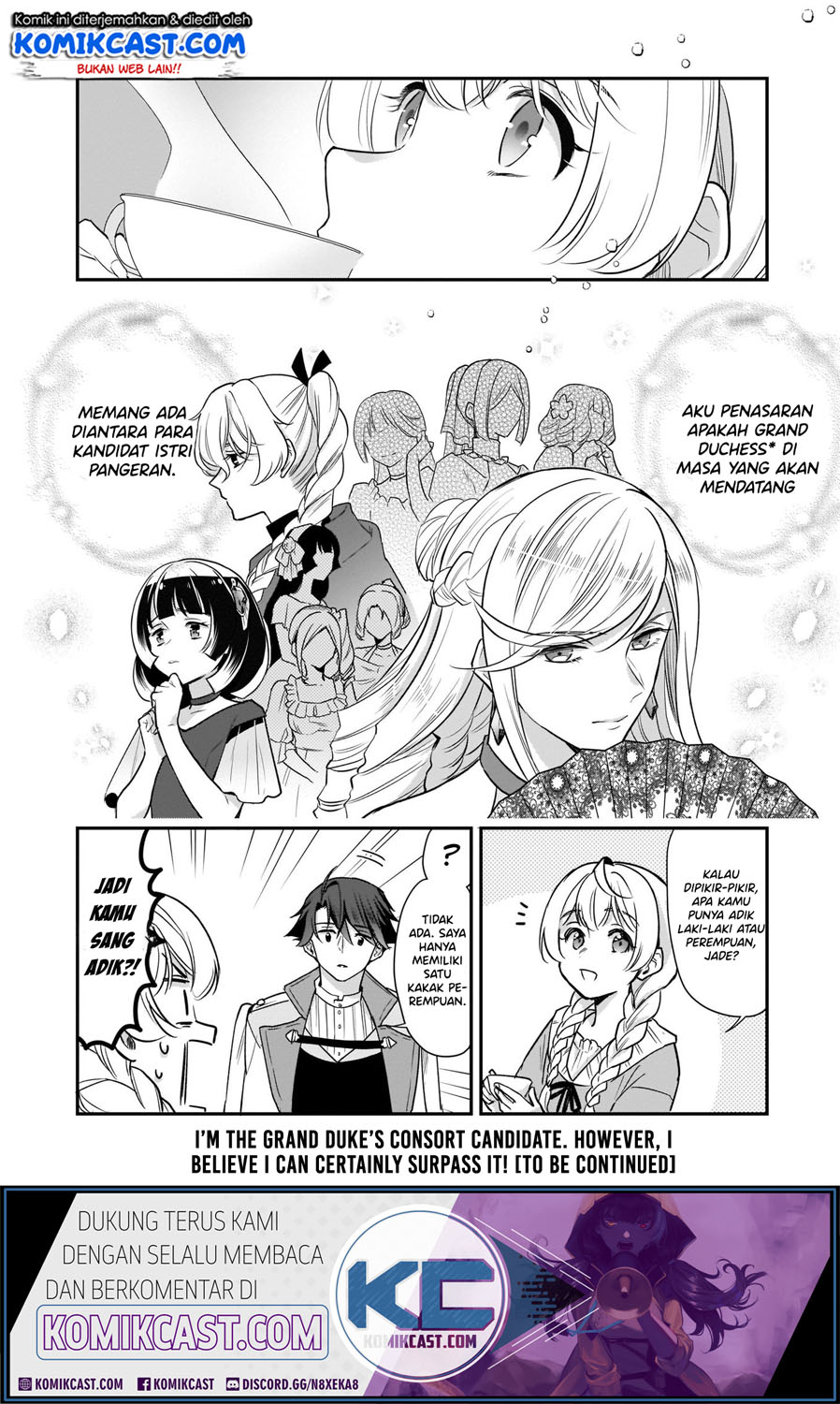 I’m the Prince’s Consort Candidate However, I Believe I Can Certainly Surpass It! Chapter 9.3 - halaman 11