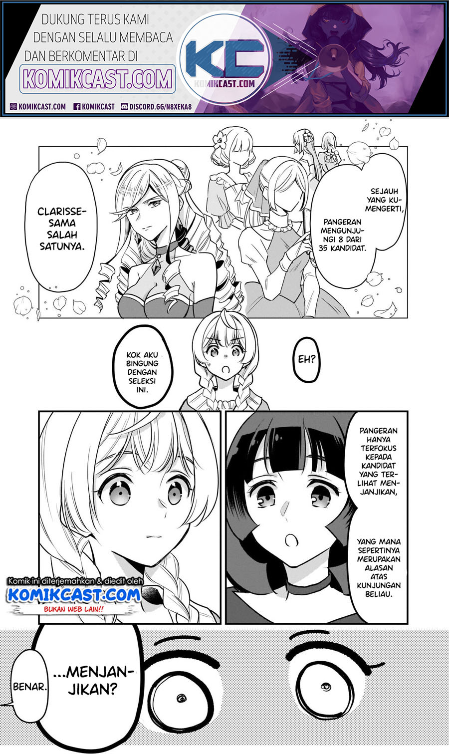 I’m the Prince’s Consort Candidate However, I Believe I Can Certainly Surpass It! Chapter 9.3 - halaman 2