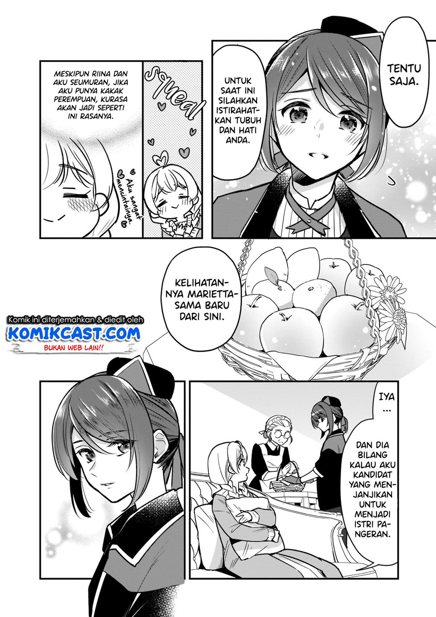 I’m the Prince’s Consort Candidate However, I Believe I Can Certainly Surpass It! Chapter 9.3 - halaman 5