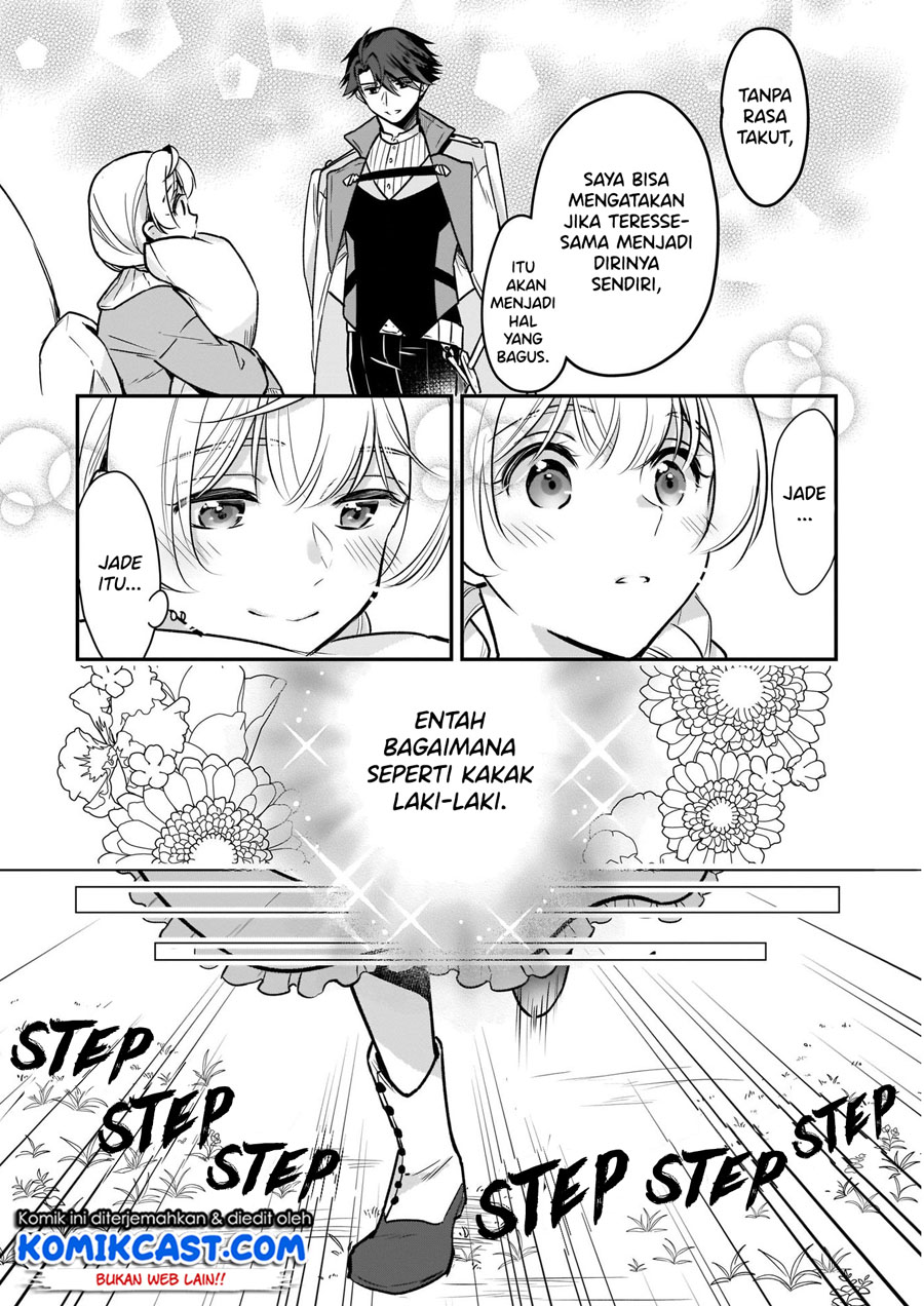 I’m the Prince’s Consort Candidate However, I Believe I Can Certainly Surpass It! Chapter 9.3 - halaman 8