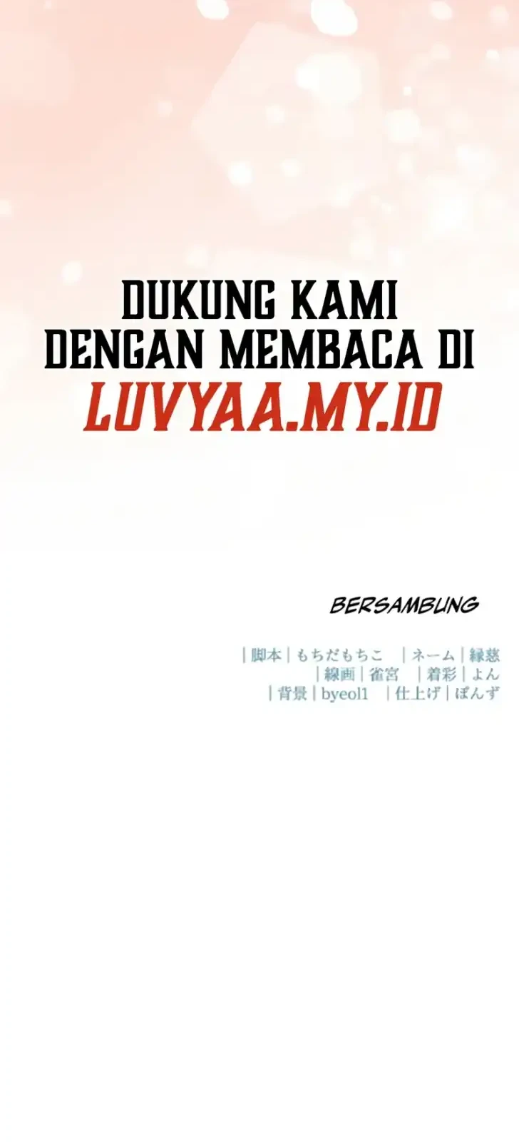 I’m the Tyrant’s Baby, But My Family Adores Me Chapter 12 - halaman 23