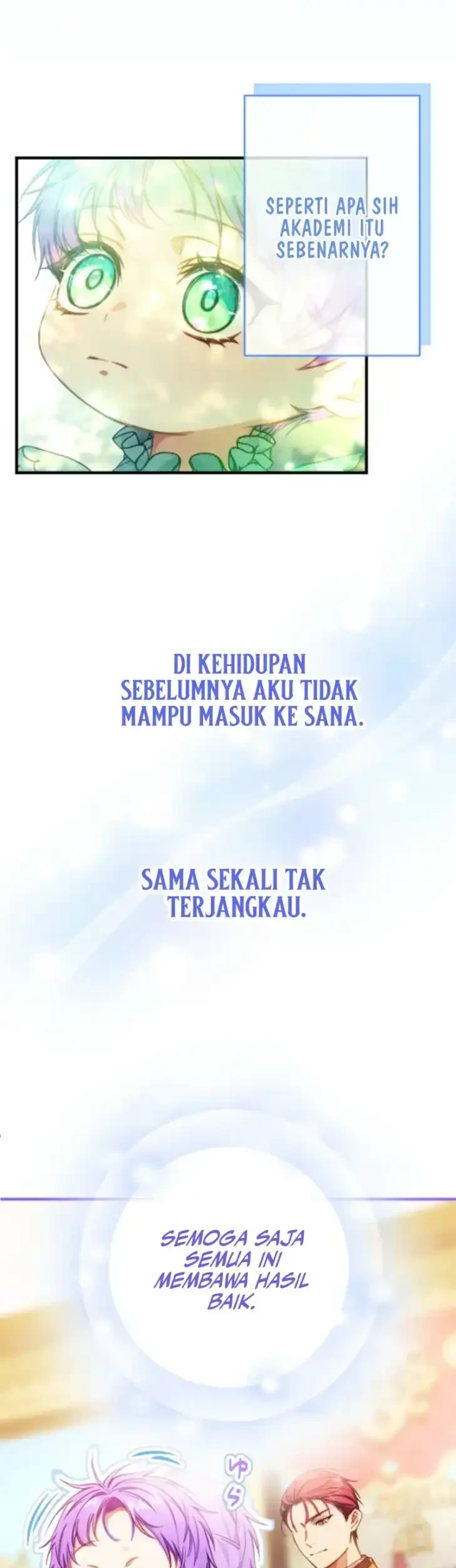 I’m the Tyrant’s Baby, But My Family Adores Me Chapter 15 - halaman 13