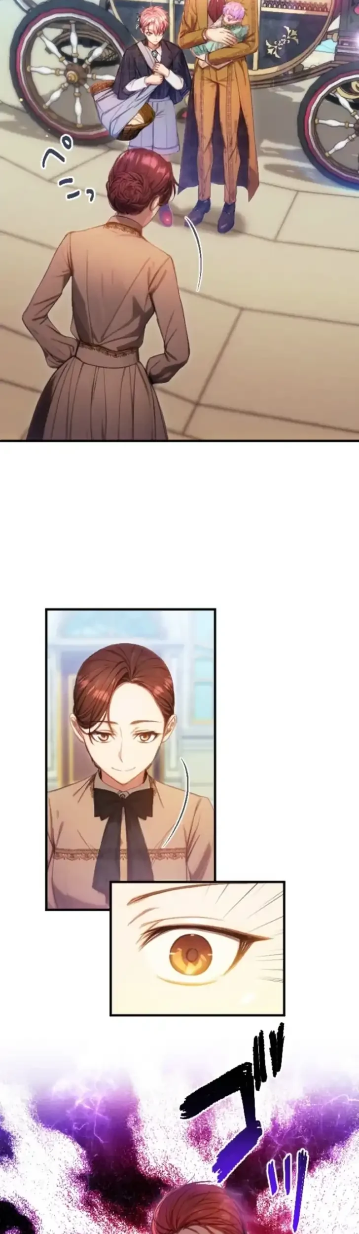 I’m the Tyrant’s Baby, But My Family Adores Me Chapter 15 - halaman 19