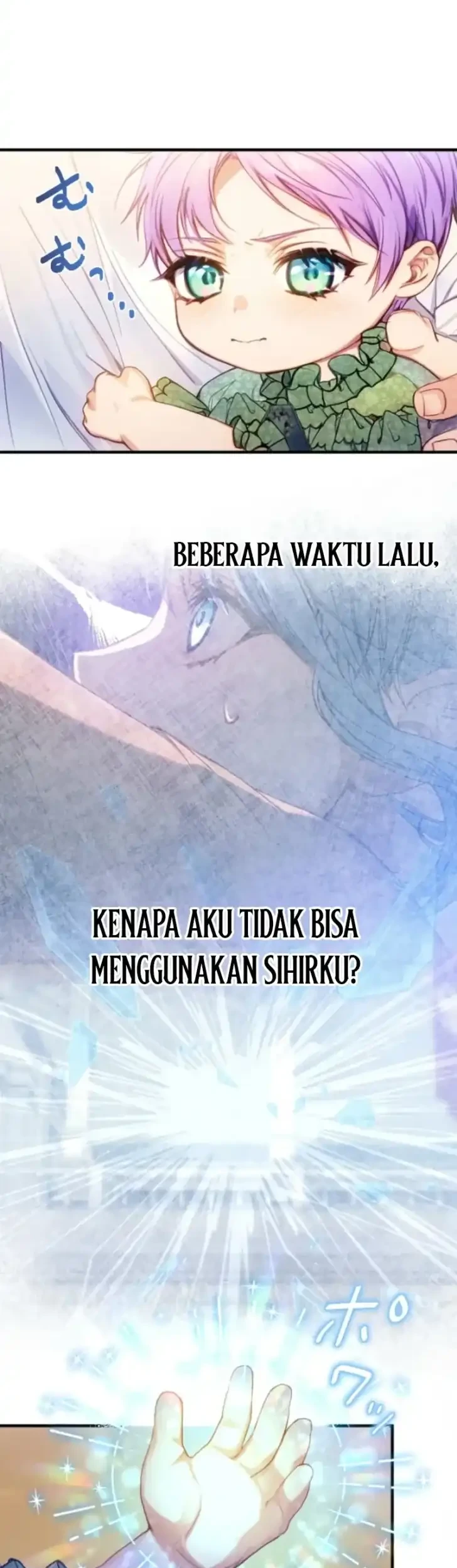 I’m the Tyrant’s Baby, But My Family Adores Me Chapter 17 - halaman 27