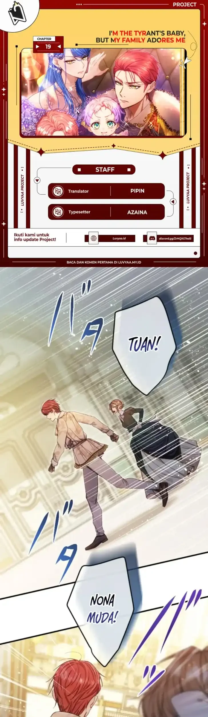 I’m the Tyrant’s Baby, But My Family Adores Me Chapter 19 - halaman 1