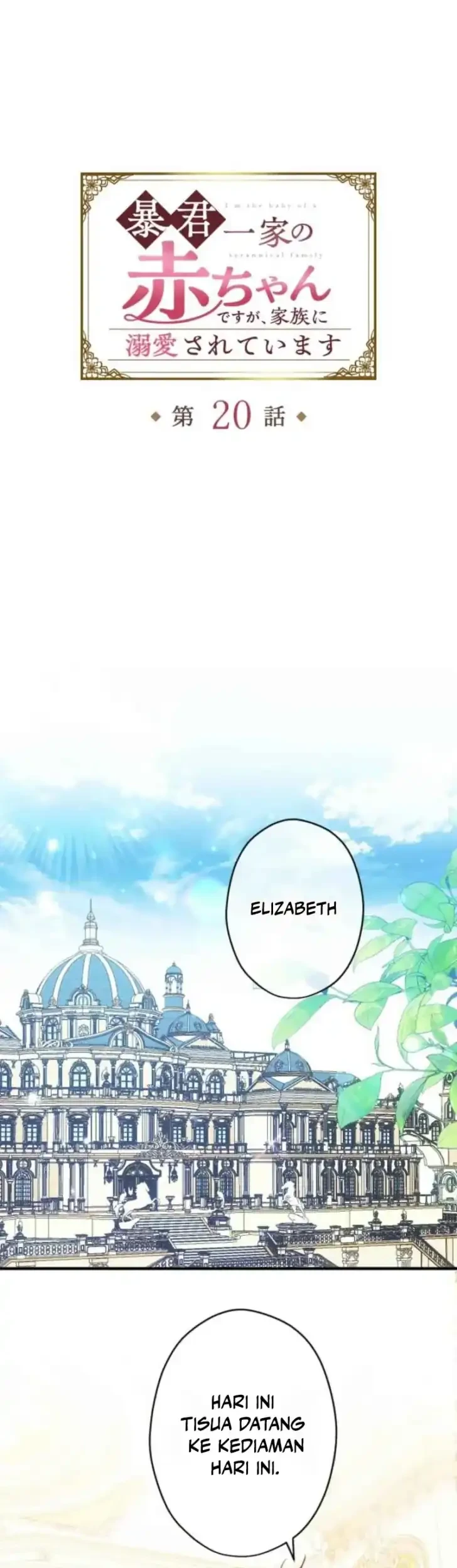 I’m the Tyrant’s Baby, But My Family Adores Me Chapter 20 - halaman 2