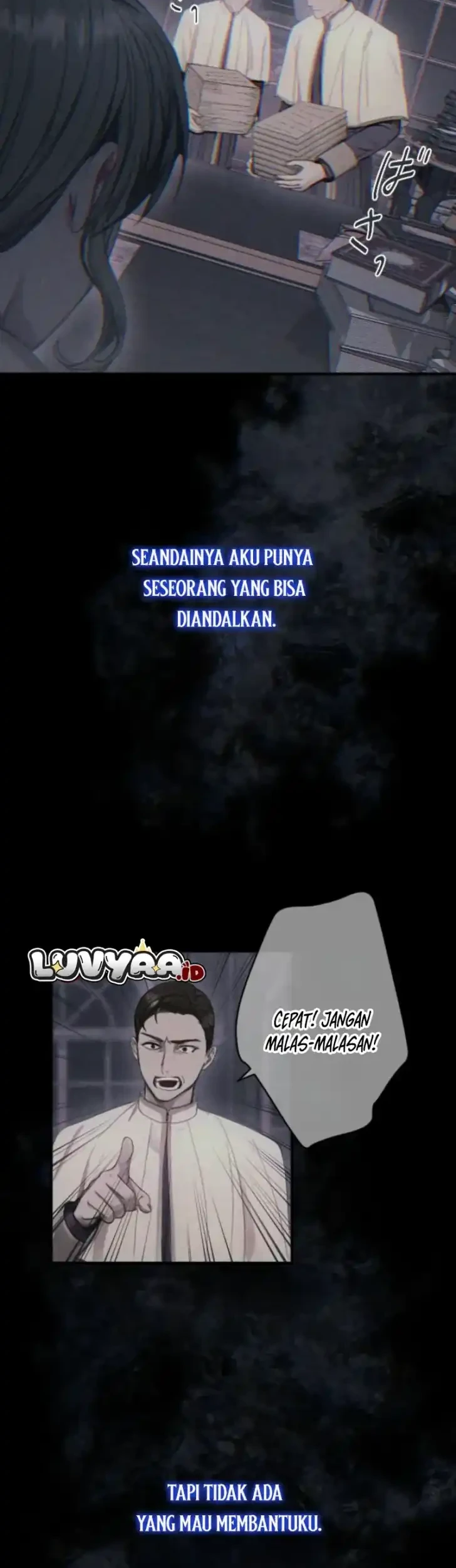 I’m the Tyrant’s Baby, But My Family Adores Me Chapter 21 - halaman 26