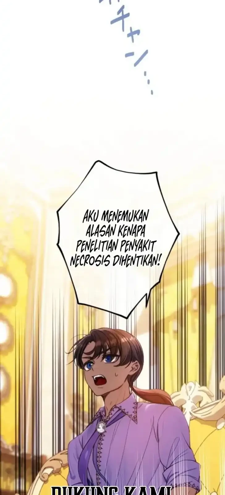 I’m the Tyrant’s Baby, But My Family Adores Me Chapter 24 - halaman 16