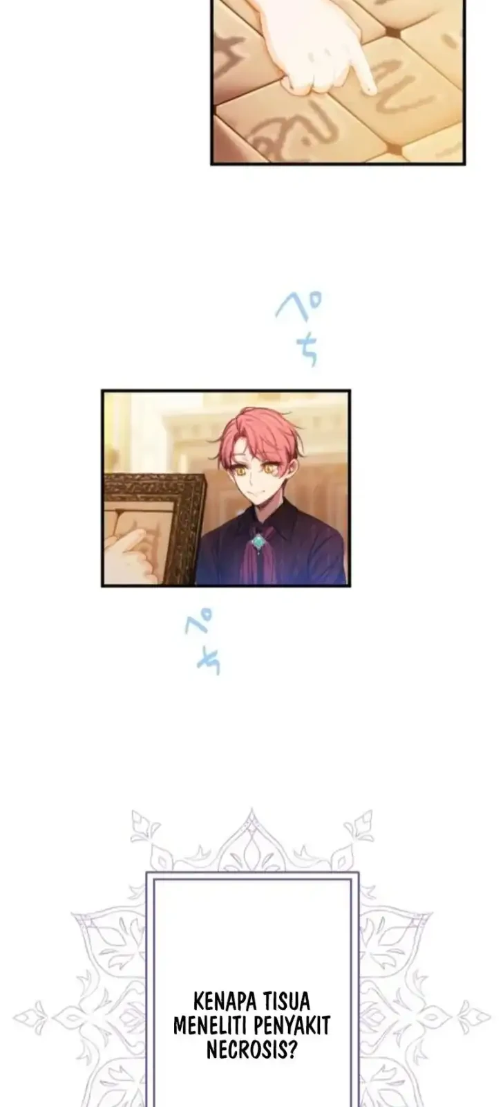 I’m the Tyrant’s Baby, But My Family Adores Me Chapter 24 - halaman 4