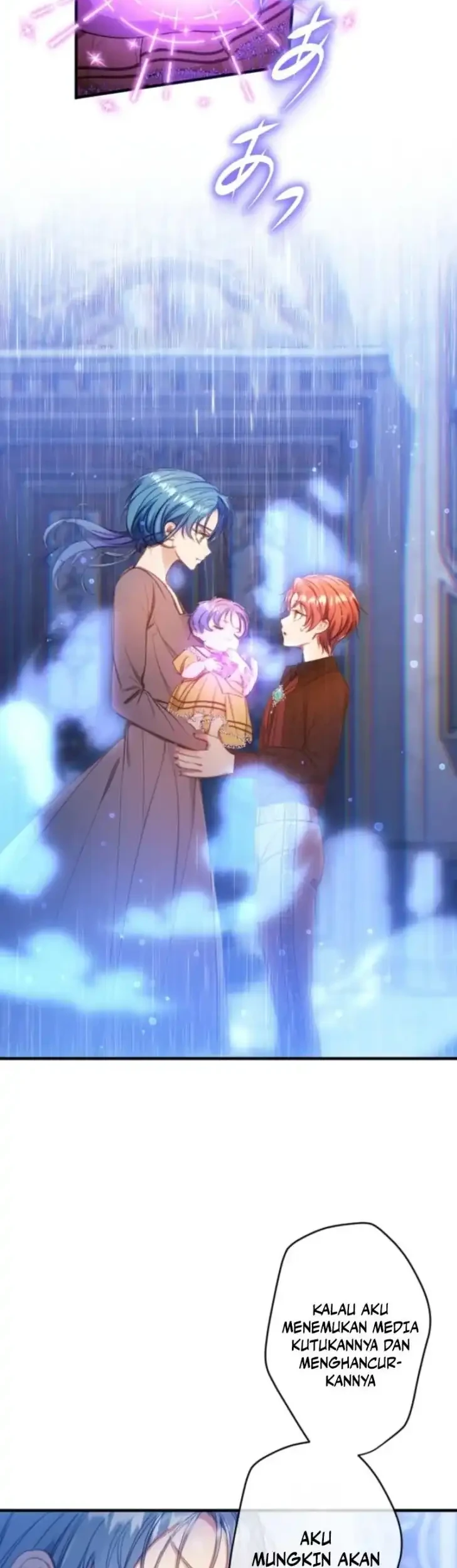 I’m the Tyrant’s Baby, But My Family Adores Me Chapter 25 - halaman 17