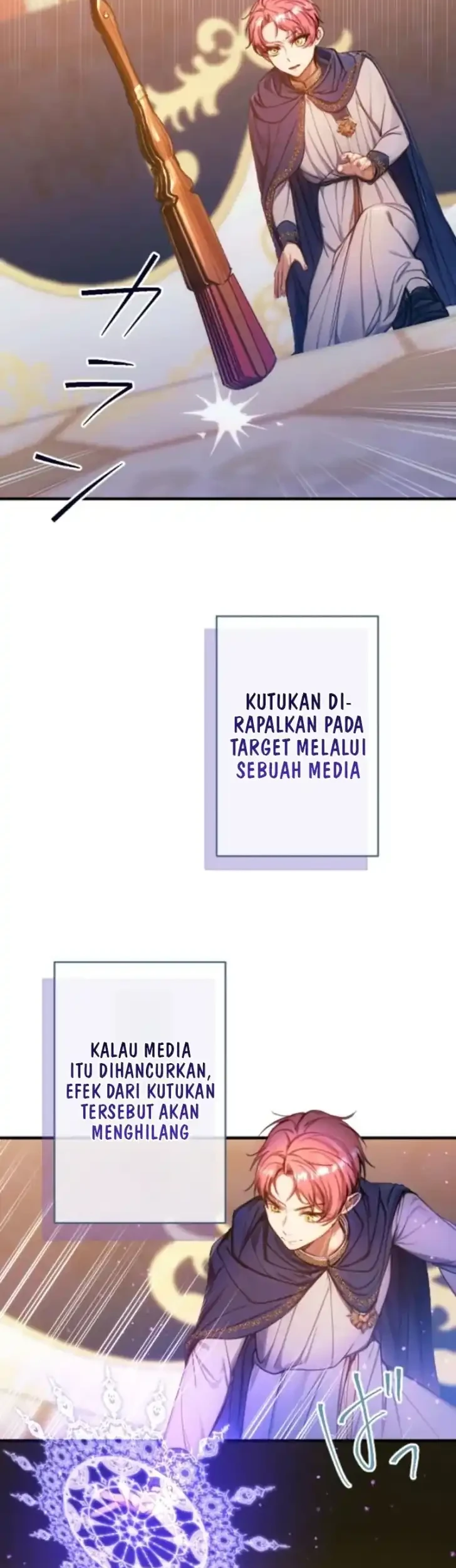 I’m the Tyrant’s Baby, But My Family Adores Me Chapter 27 - halaman 11