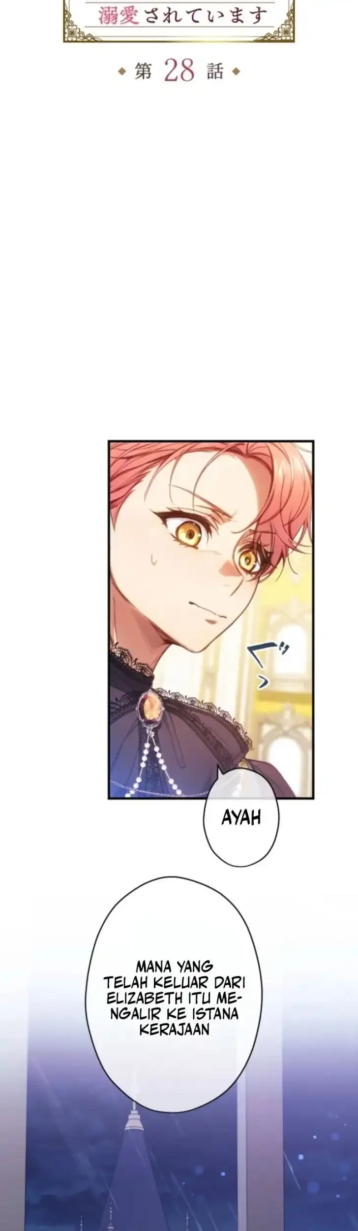 I’m the Tyrant’s Baby, But My Family Adores Me Chapter 28 - halaman 4