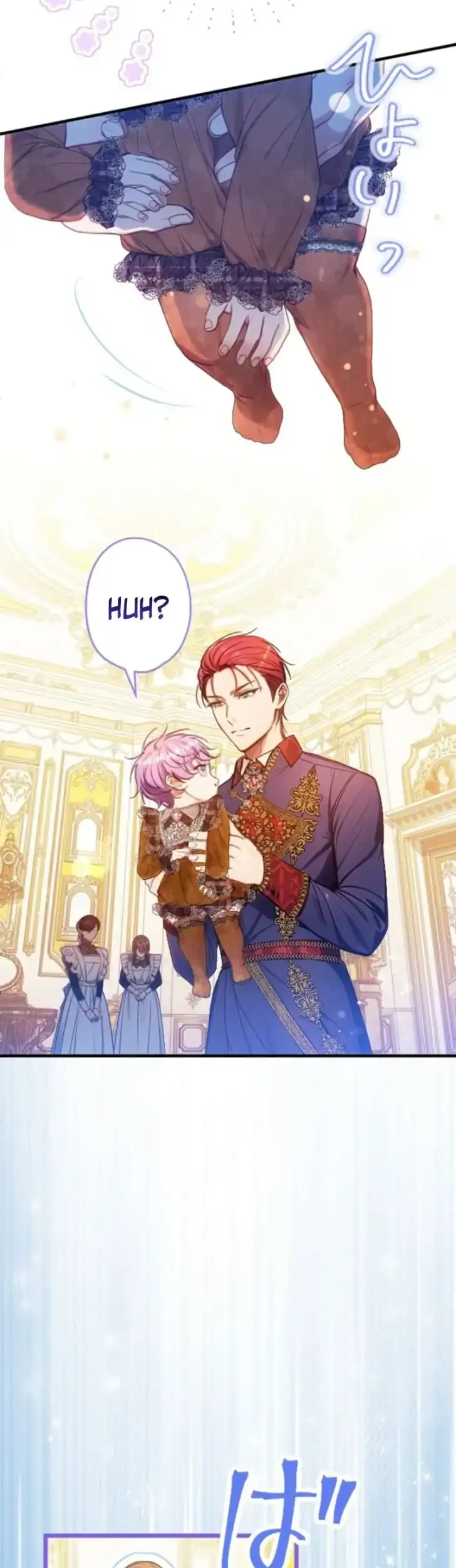 I’m the Tyrant’s Baby, But My Family Adores Me Chapter 29 - halaman 5