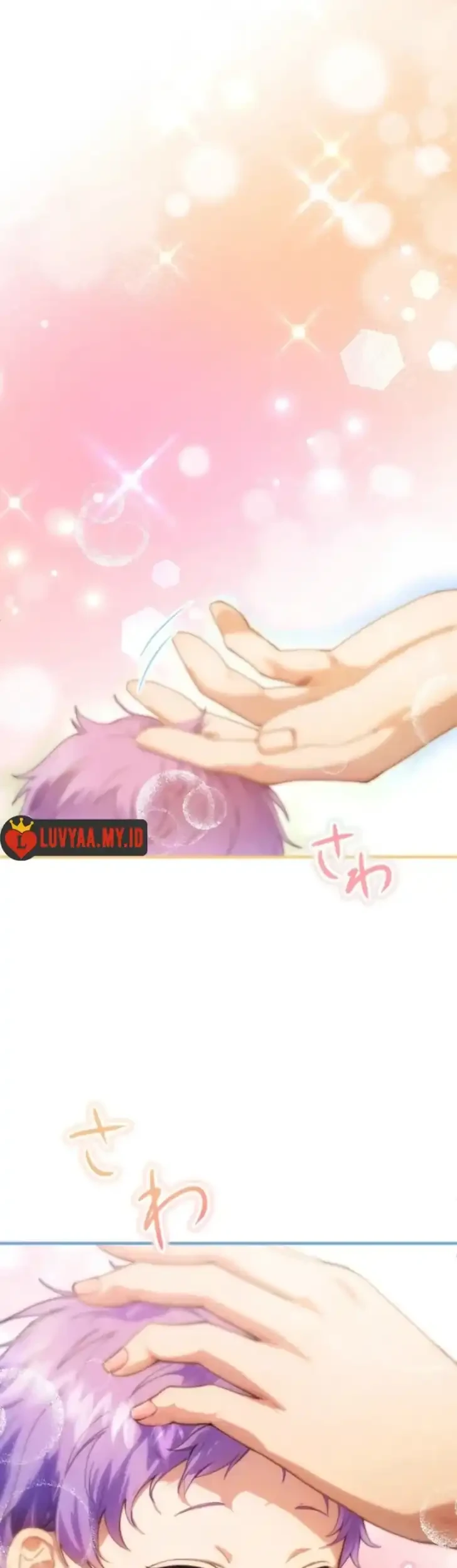 I’m the Tyrant’s Baby, But My Family Adores Me Chapter 3 - halaman 33