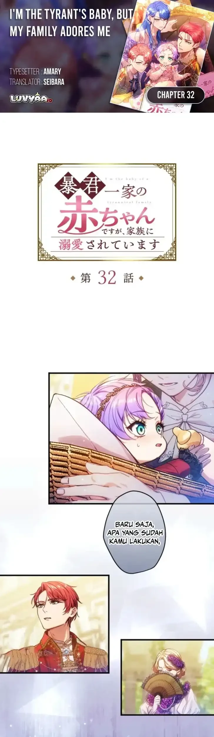 I’m the Tyrant’s Baby, But My Family Adores Me Chapter 32 - halaman 1