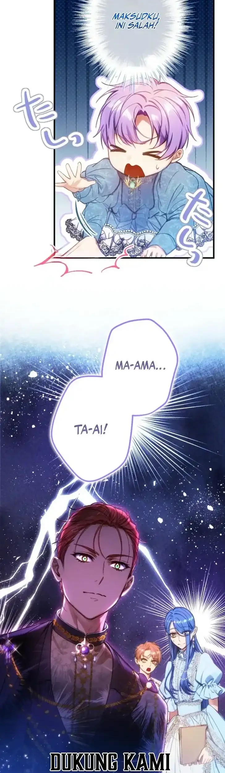 I’m the Tyrant’s Baby, But My Family Adores Me Chapter 34 - halaman 50