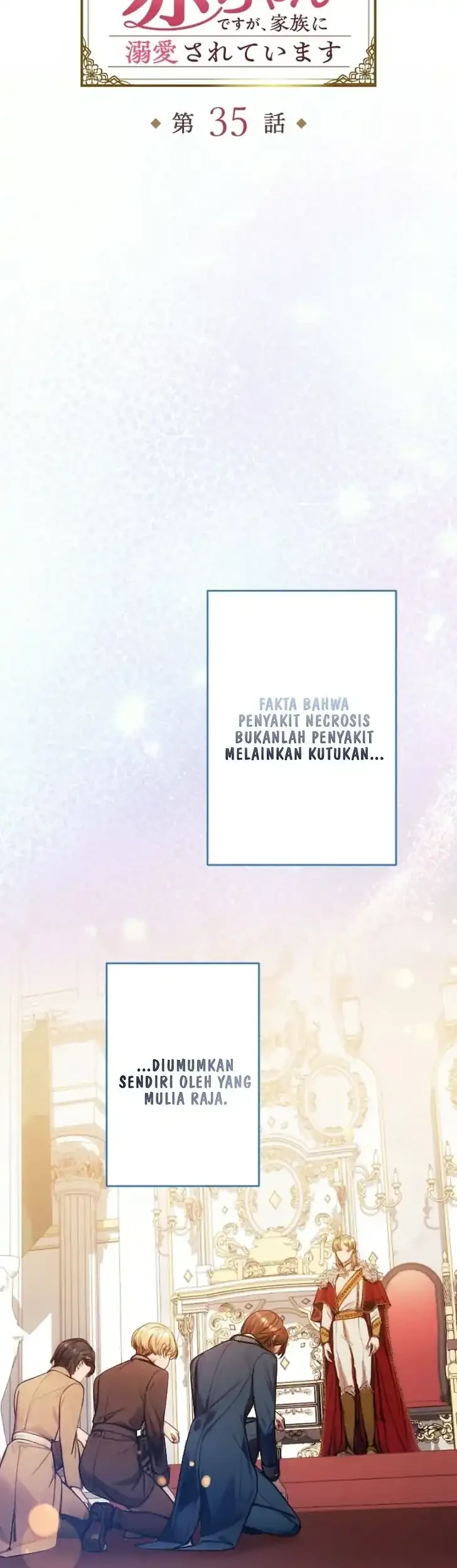 I’m the Tyrant’s Baby, But My Family Adores Me Chapter 35 - halaman 10