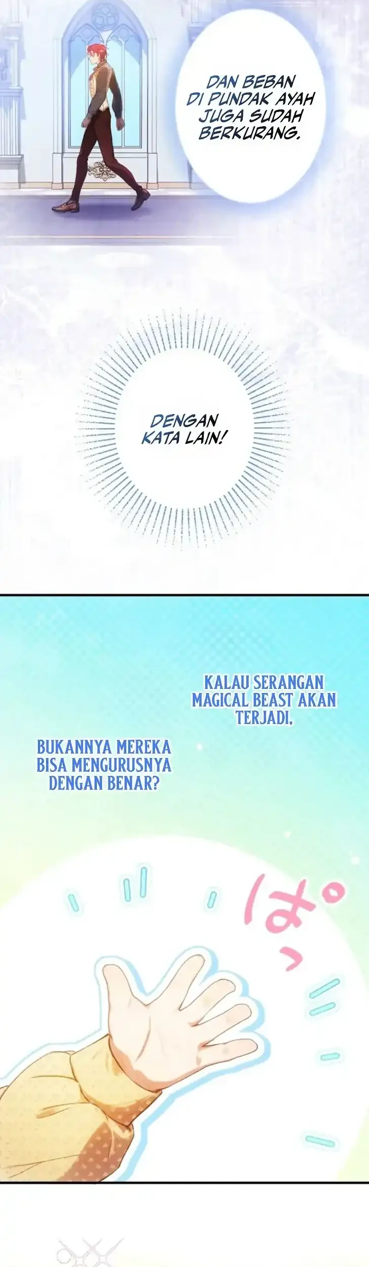 I’m the Tyrant’s Baby, But My Family Adores Me Chapter 36 - halaman 17
